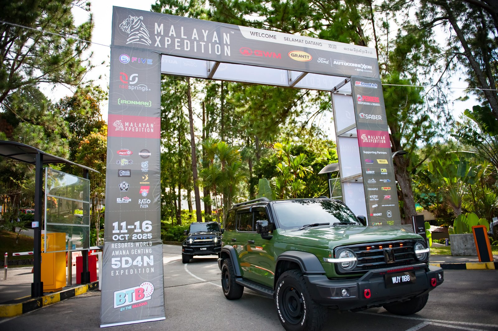 Malayan Xpedition Archway